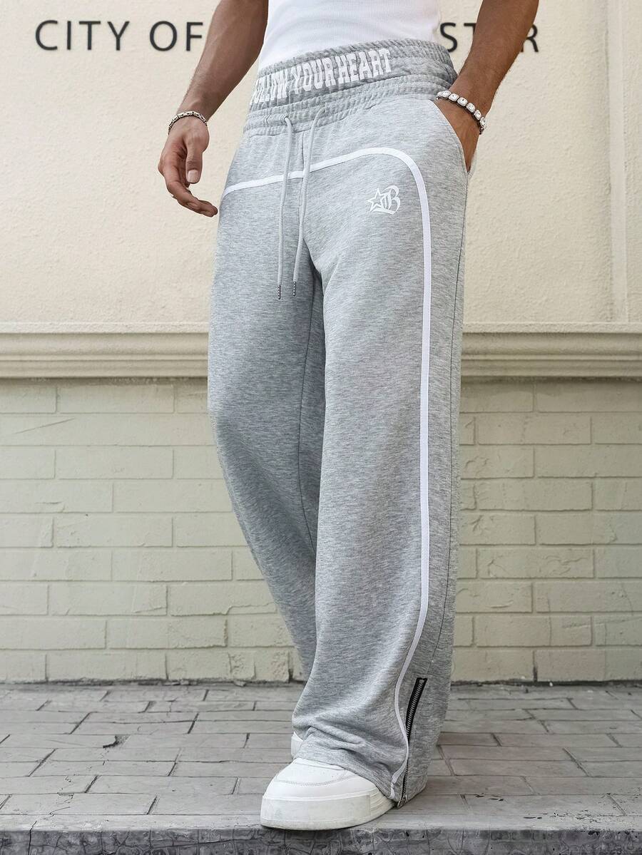 Men's Elastic Waist Strap-Divider Casual Sweatpants