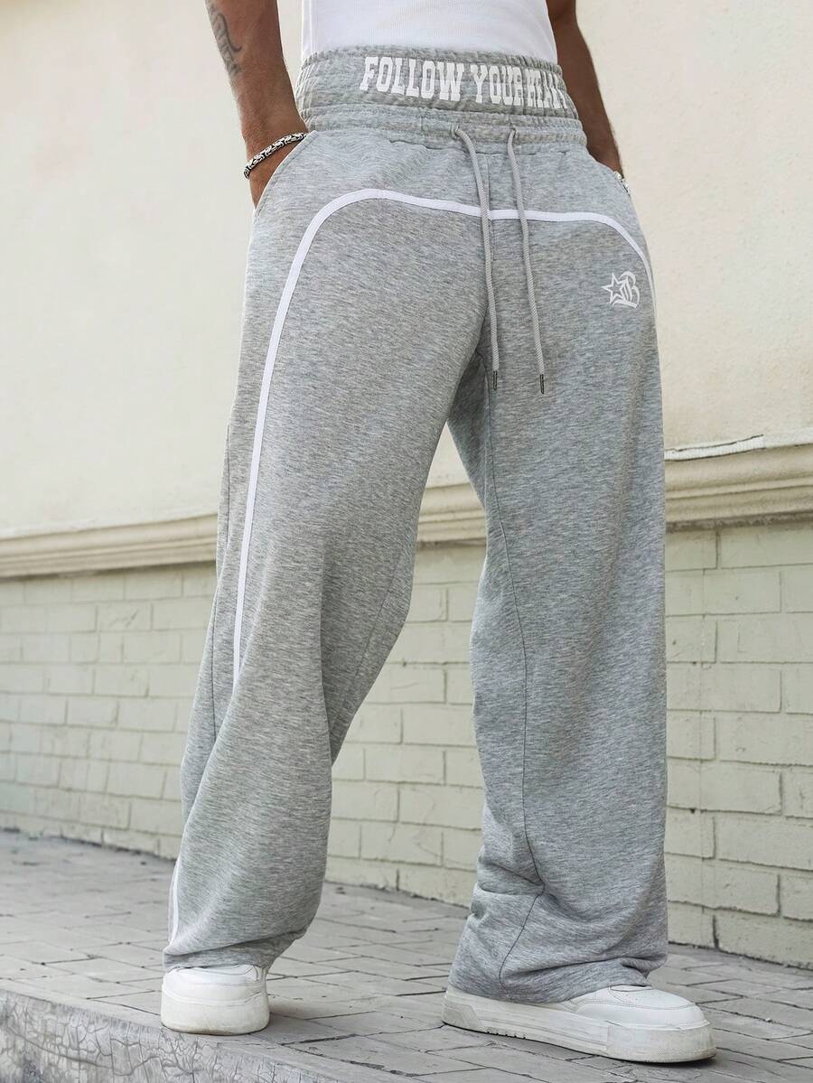 Men's Elastic Waist Strap-Divider Casual Sweatpants