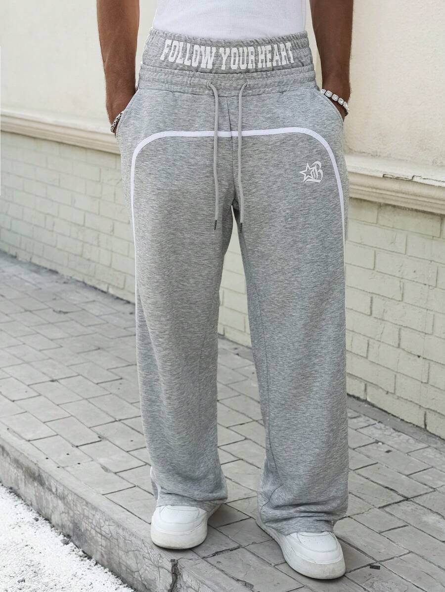 Men's Elastic Waist Strap-Divider Casual Sweatpants