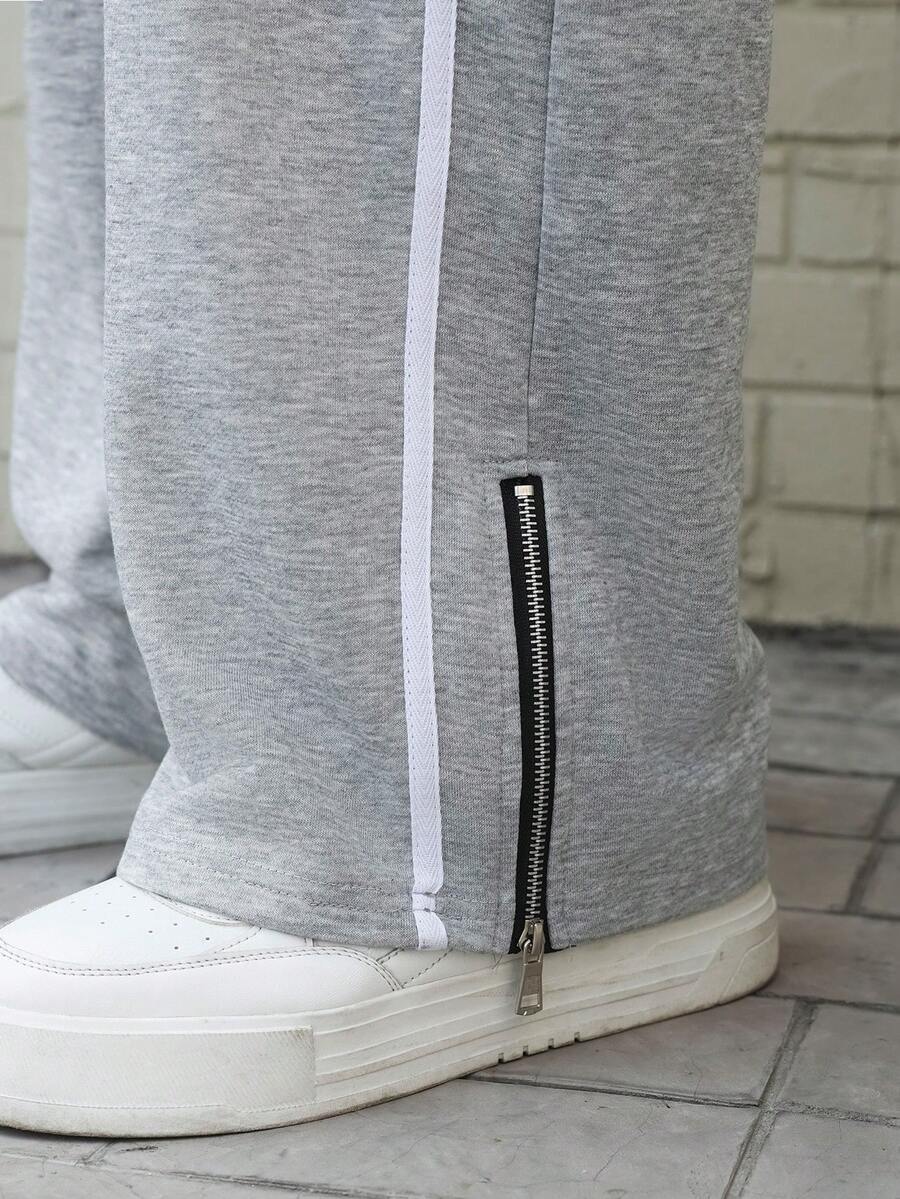Men's Elastic Waist Strap-Divider Casual Sweatpants