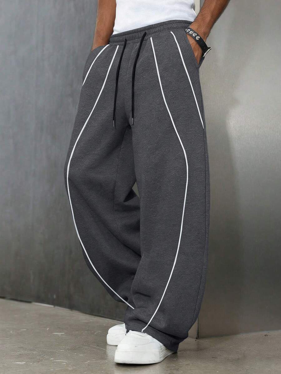 Men's Elastic Waist Strap-Divider Casual Sweatpants