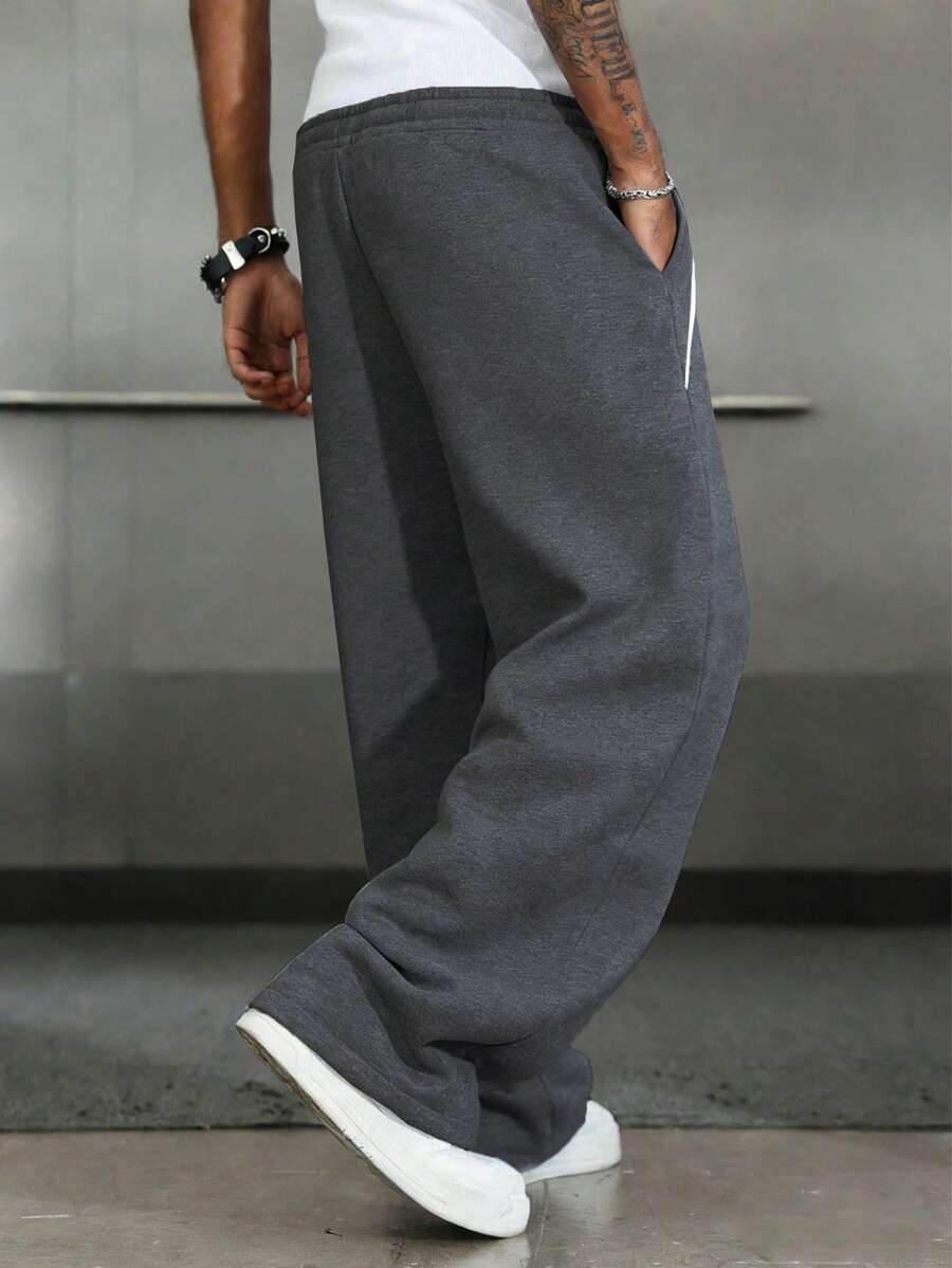 Men's Elastic Waist Strap-Divider Casual Sweatpants
