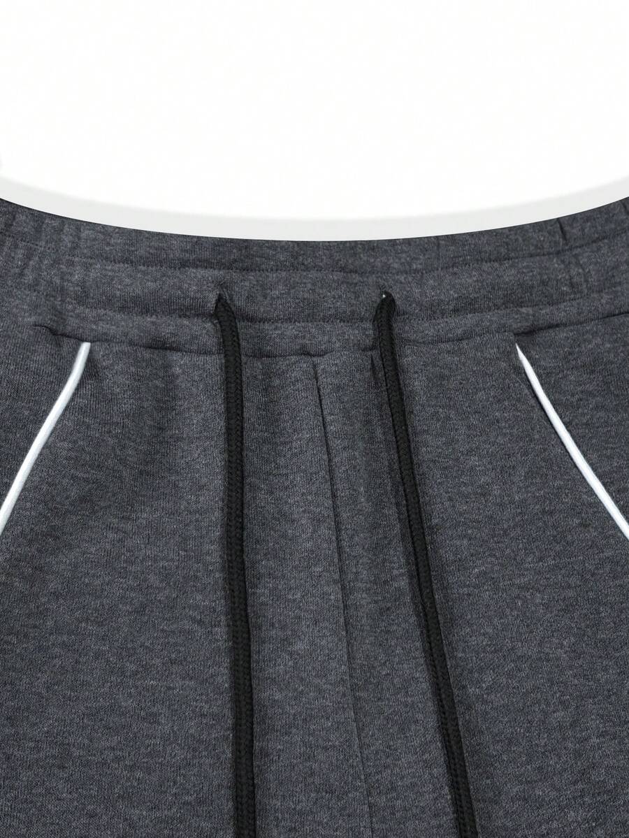 Men's Elastic Waist Strap-Divider Casual Sweatpants