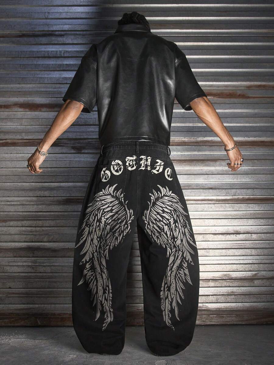 Fashionable Straight Loose Fit Patchwork Frayed Hem Men's Baggy Denim Jeans, Streetwear Style