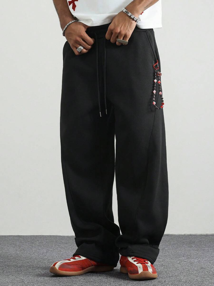 Men's Solid Color Casual Sweatpants