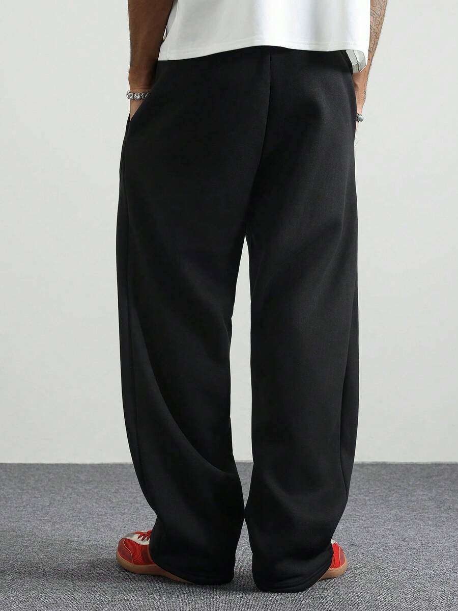 Men's Solid Color Casual Sweatpants