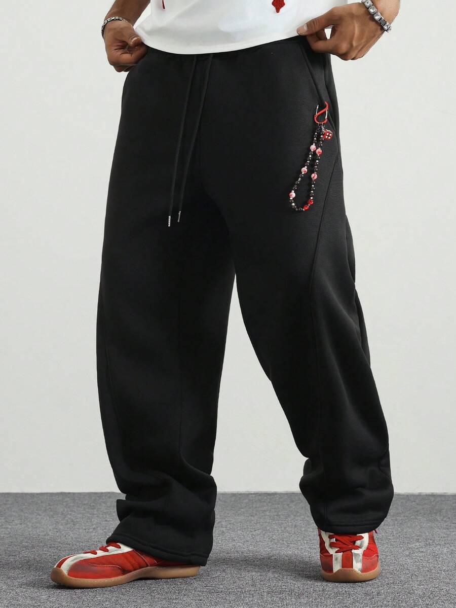 Men's Solid Color Casual Sweatpants