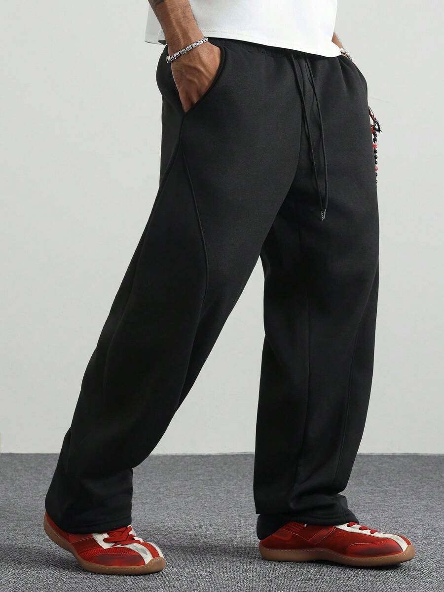 Men's Solid Color Casual Sweatpants