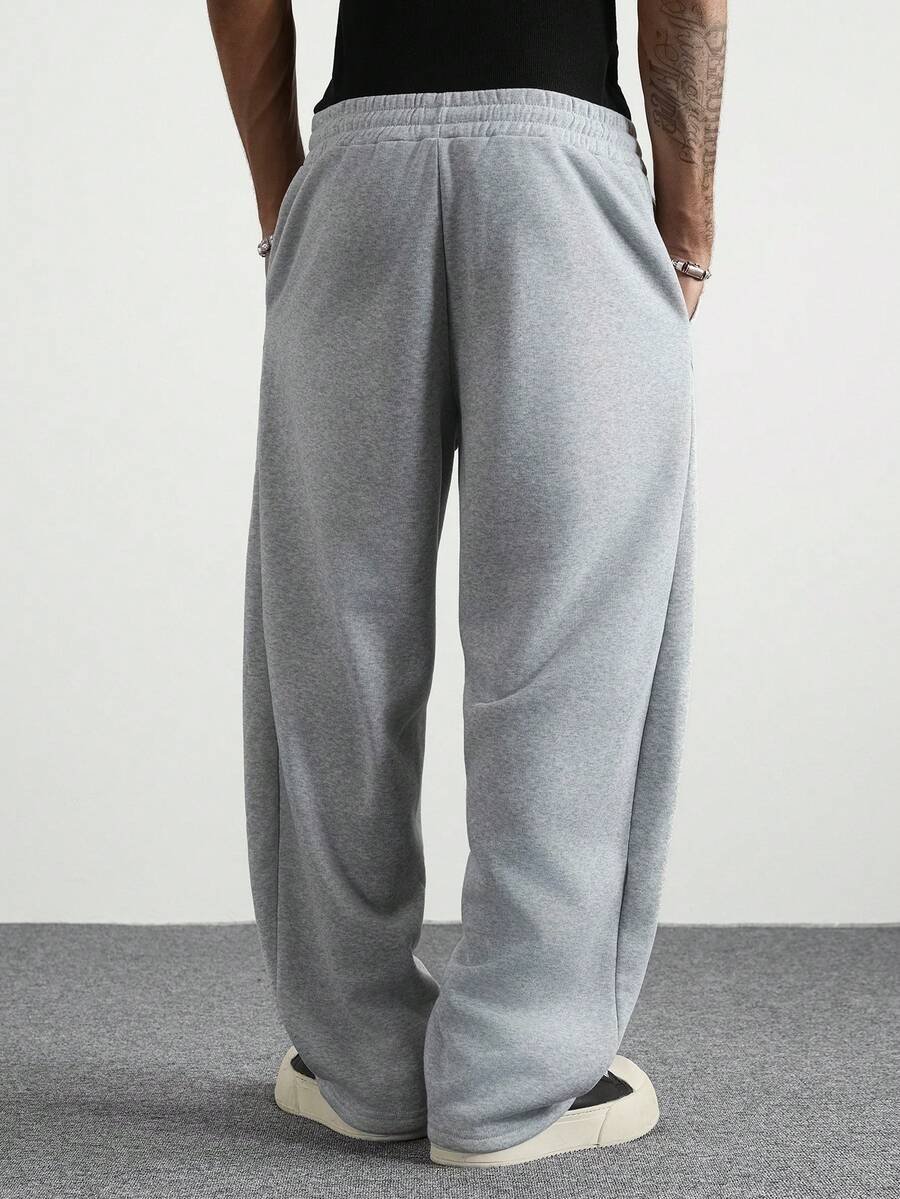Men's Solid Color Casual Sweatpants