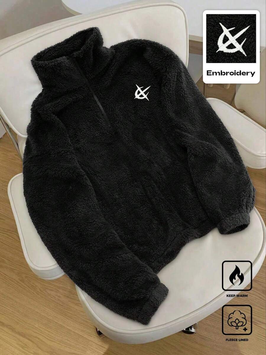 Men's Patchwork Stand Collar Half-Zip Fleece Sweatshirt