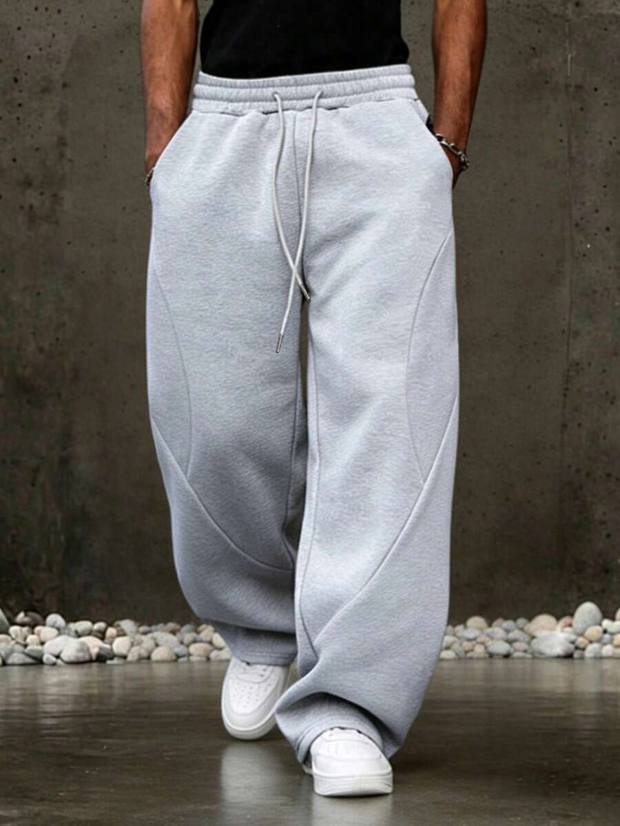 Men's Elastic Waist Strap-Divider Casual Sweatpants