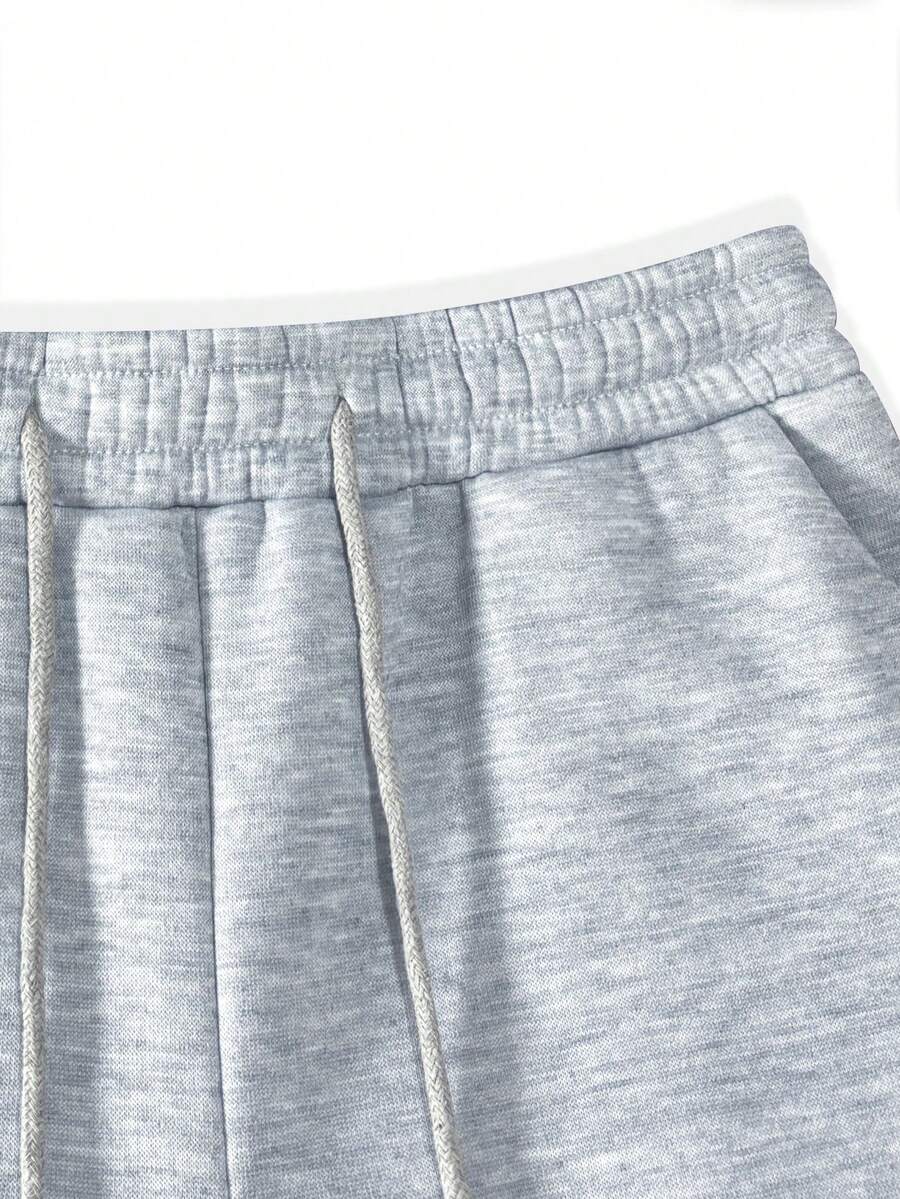 Men's Elastic Waist Strap-Divider Casual Sweatpants