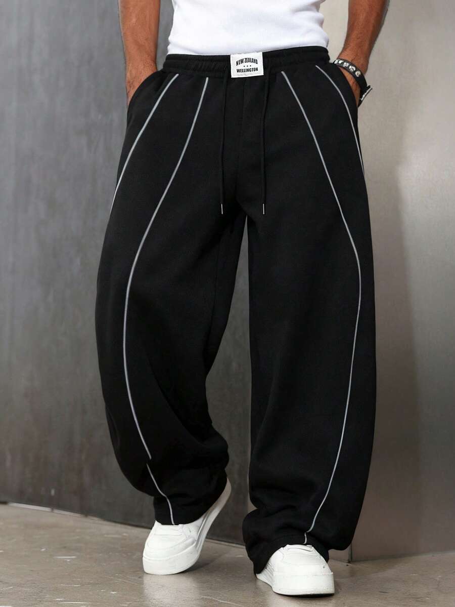 Men's Elastic Waist Strap-Divider Casual Sweatpants