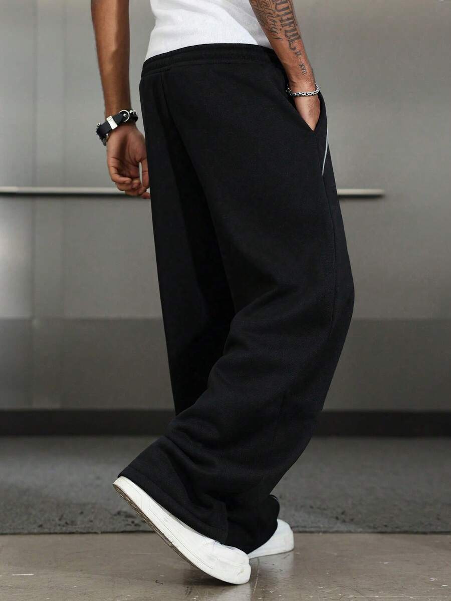 Men's Elastic Waist Strap-Divider Casual Sweatpants