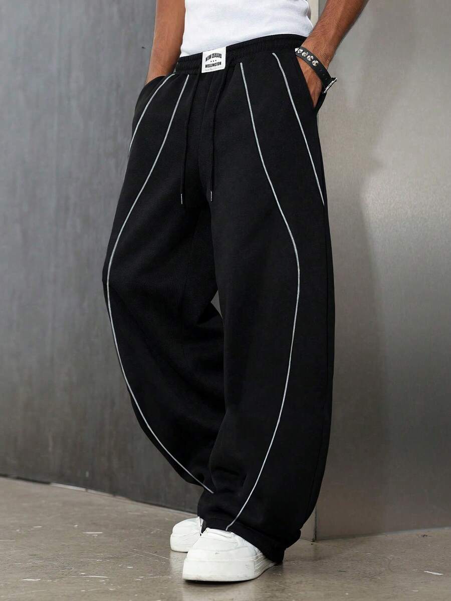 Men's Elastic Waist Strap-Divider Casual Sweatpants