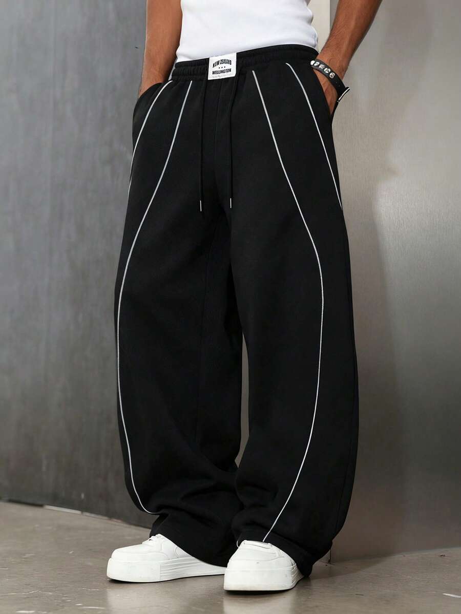 Men's Elastic Waist Strap-Divider Casual Sweatpants