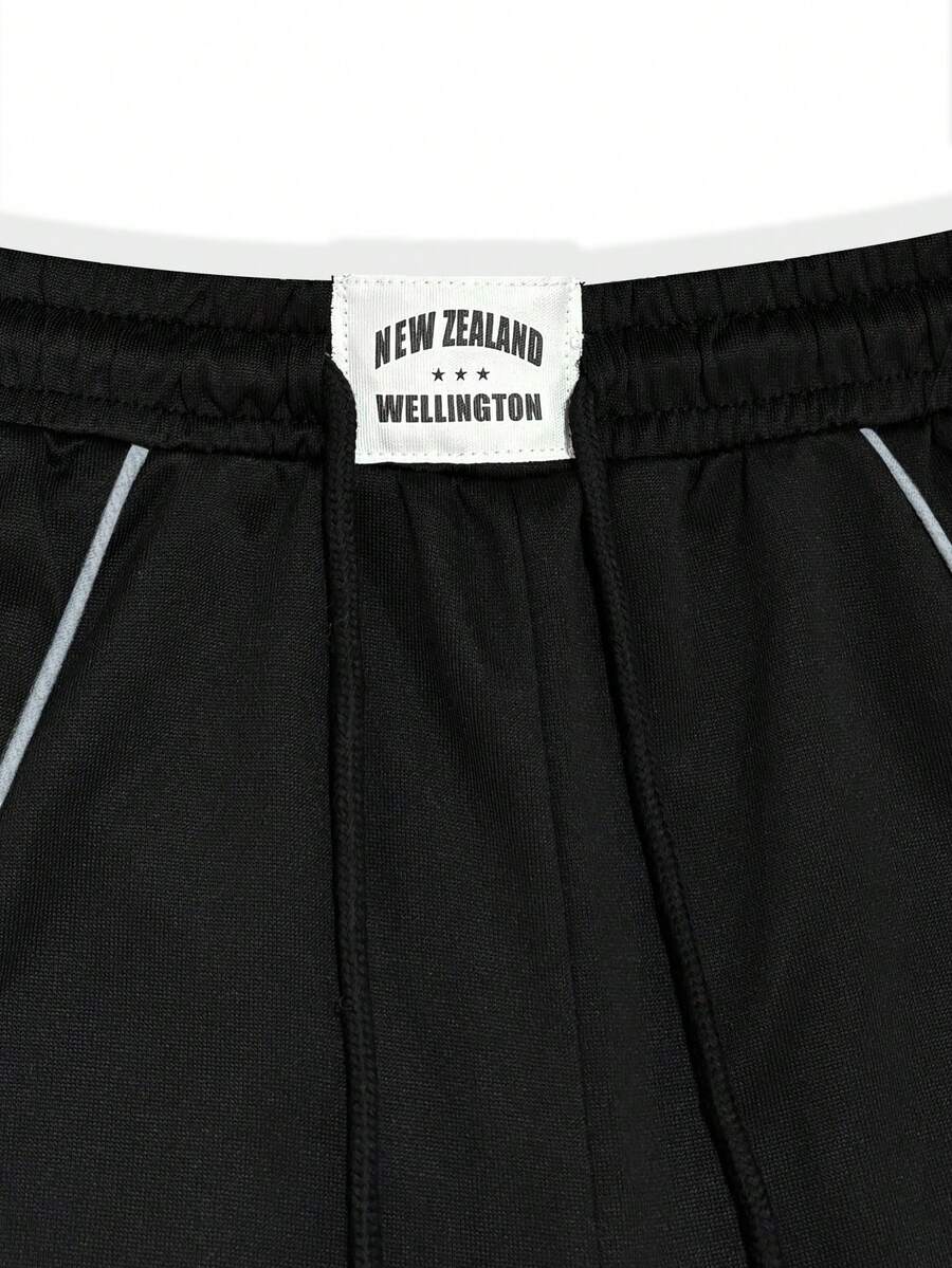 Men's Elastic Waist Strap-Divider Casual Sweatpants