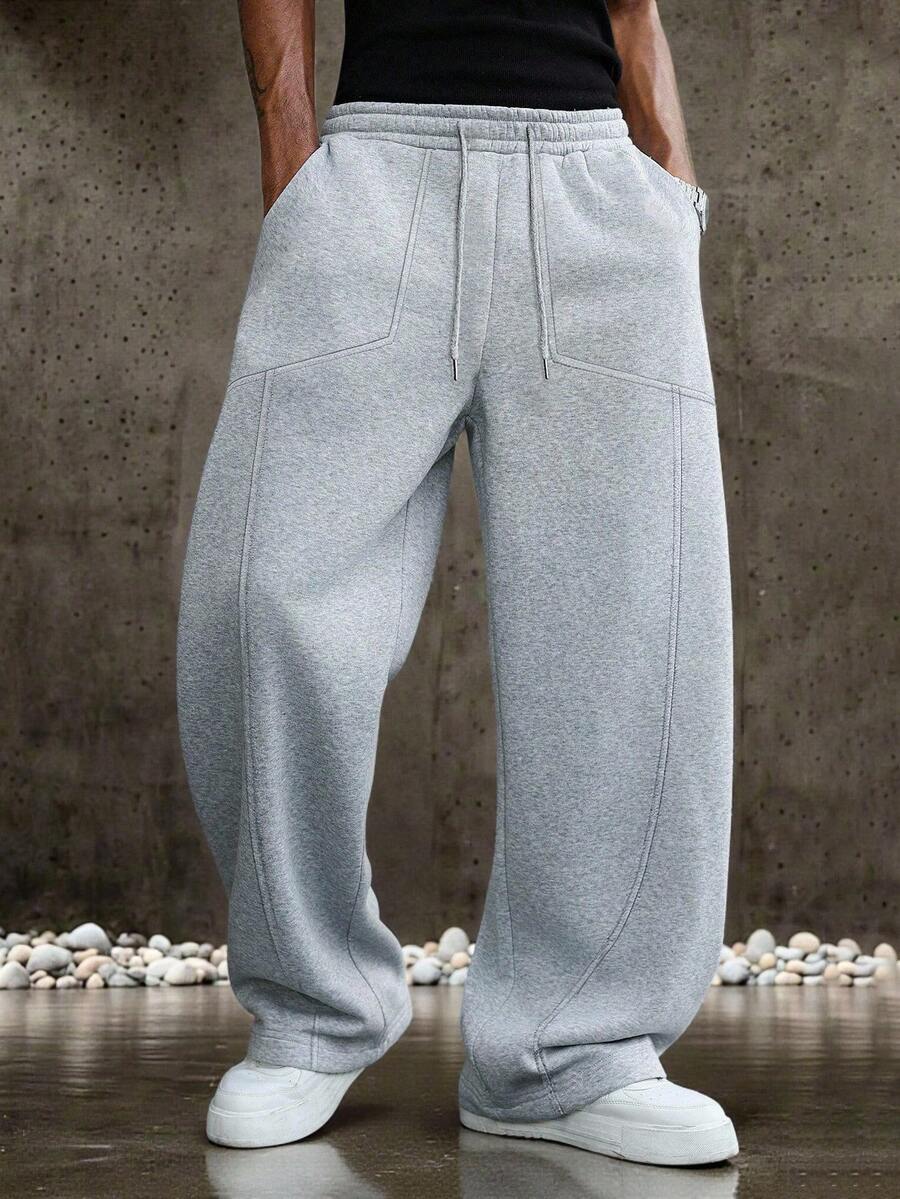 Men's Elastic Waist Strap-Divider Casual Sweatpants