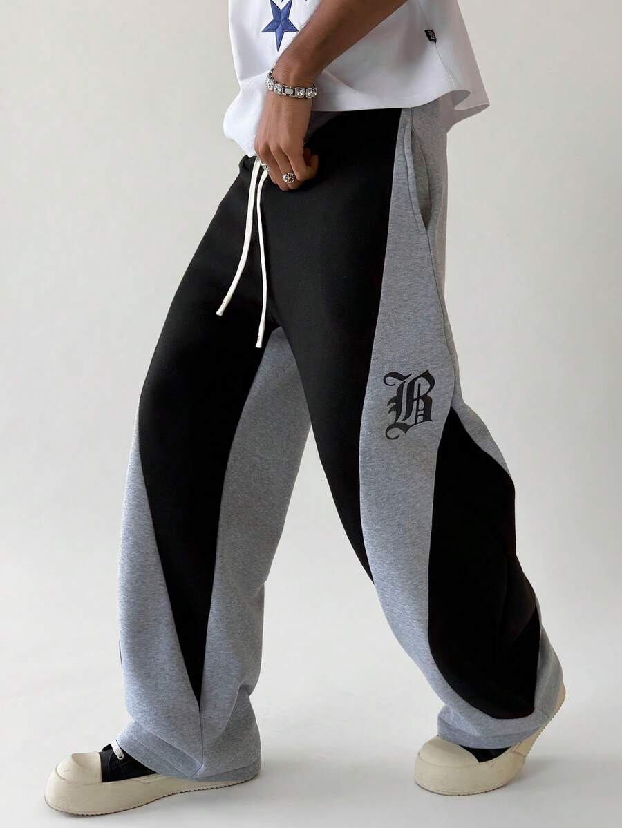 Men's Elastic Waist Strap-Divider Casual Sweatpants