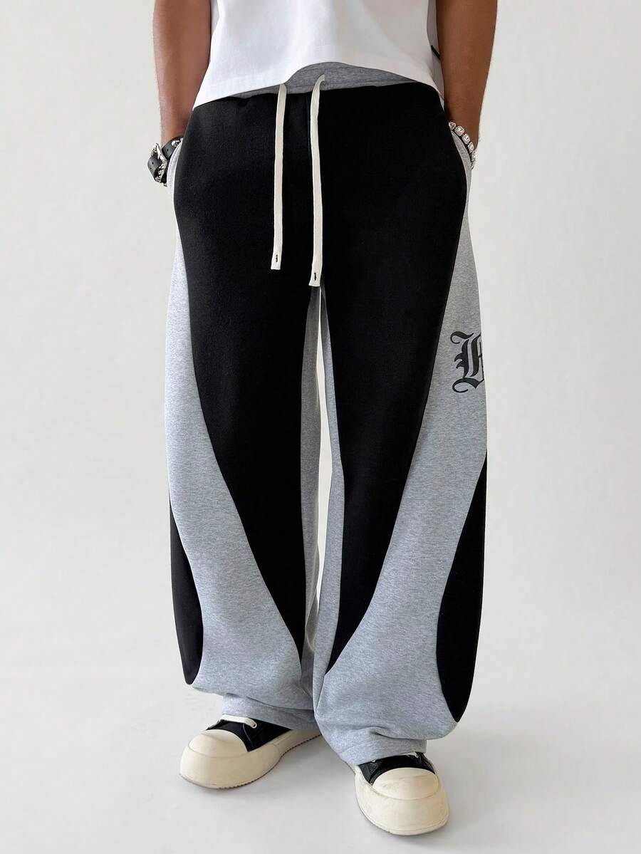 Men's Elastic Waist Strap-Divider Casual Sweatpants