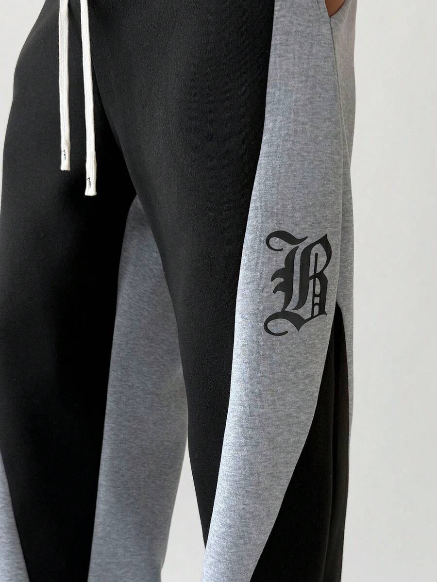 Men's Elastic Waist Strap-Divider Casual Sweatpants