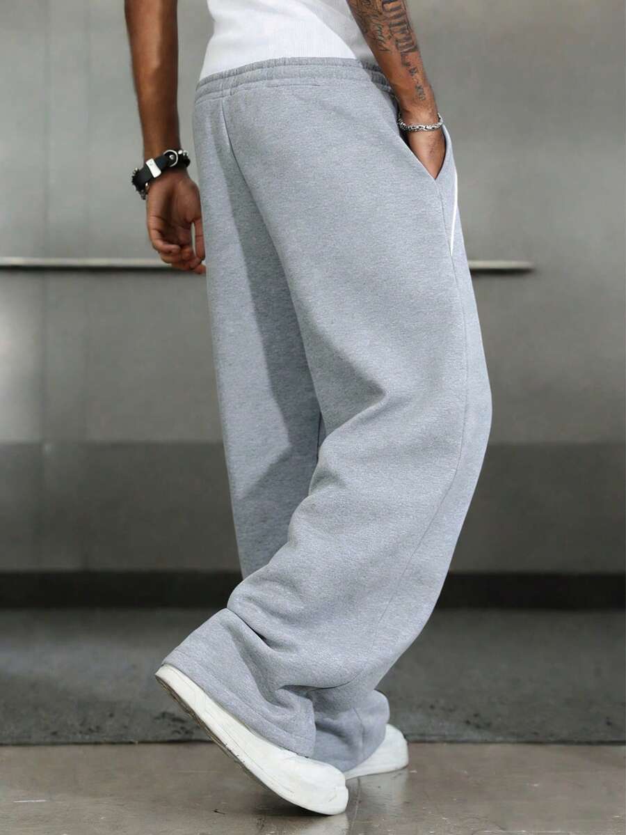 Men's Elastic Waist Strap-Divider Casual Sweatpants