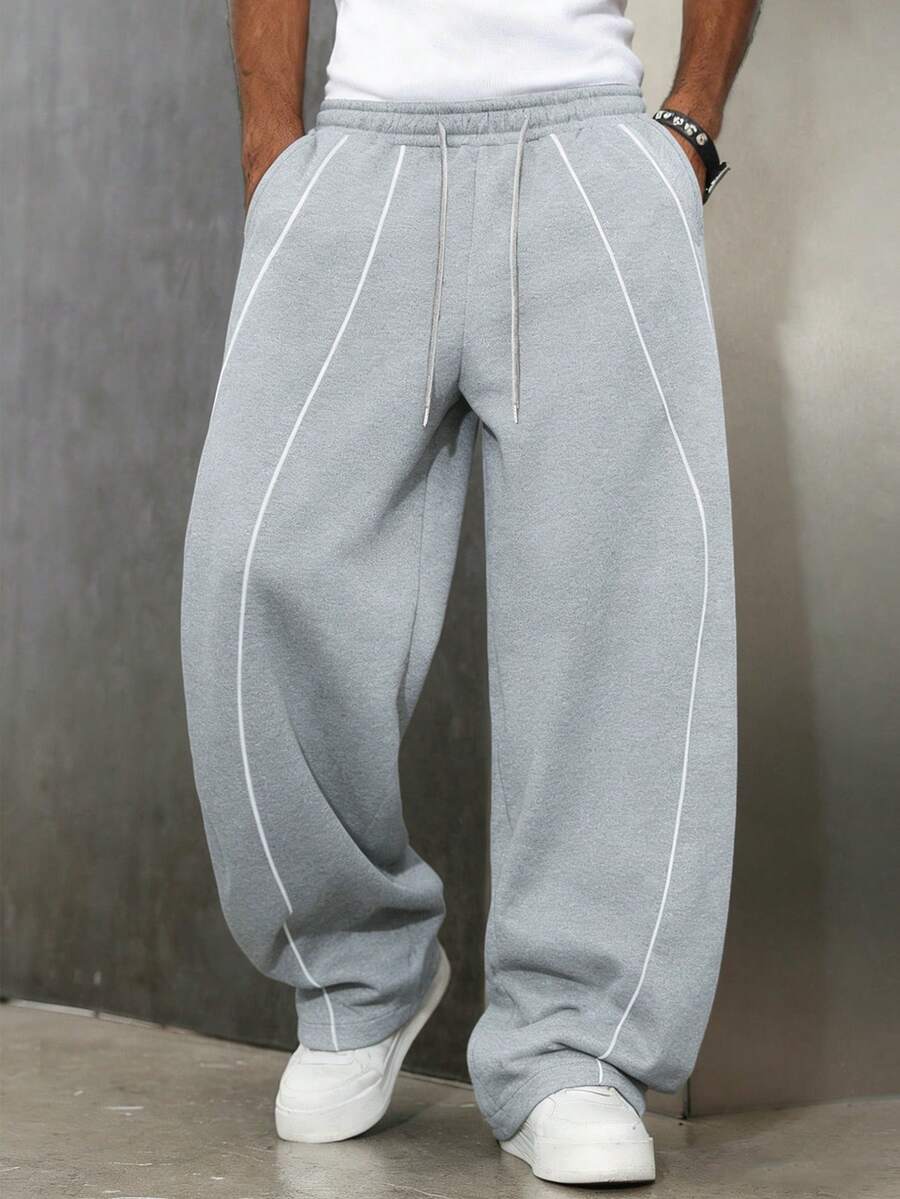 Men's Elastic Waist Strap-Divider Casual Sweatpants