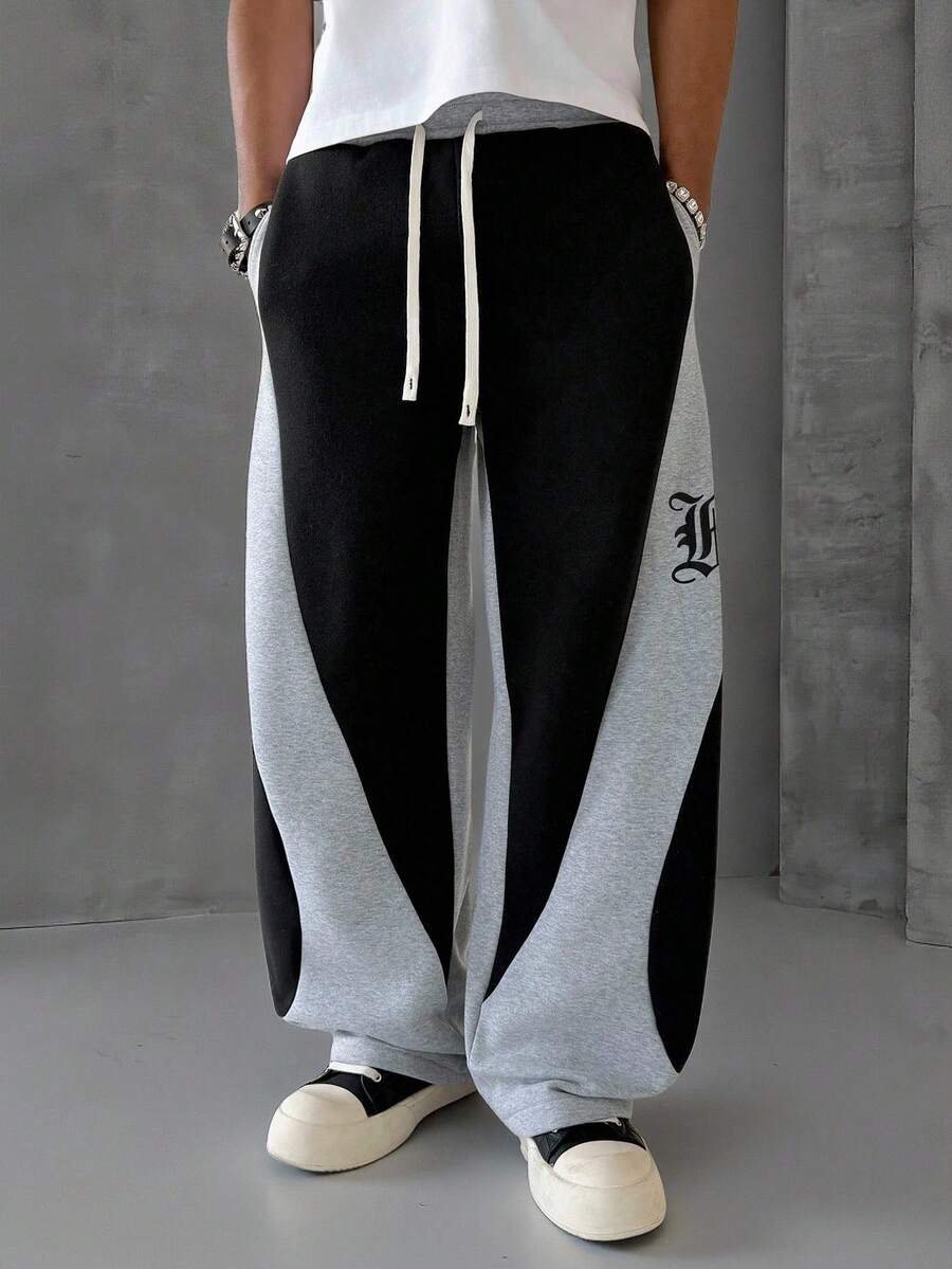 Men's Elastic Waist Strap-Divider Casual Sweatpants