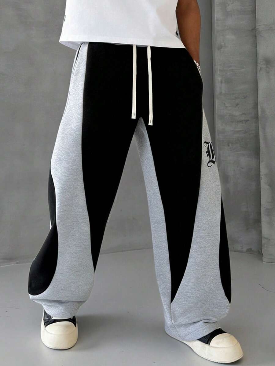 Men's Elastic Waist Strap-Divider Casual Sweatpants