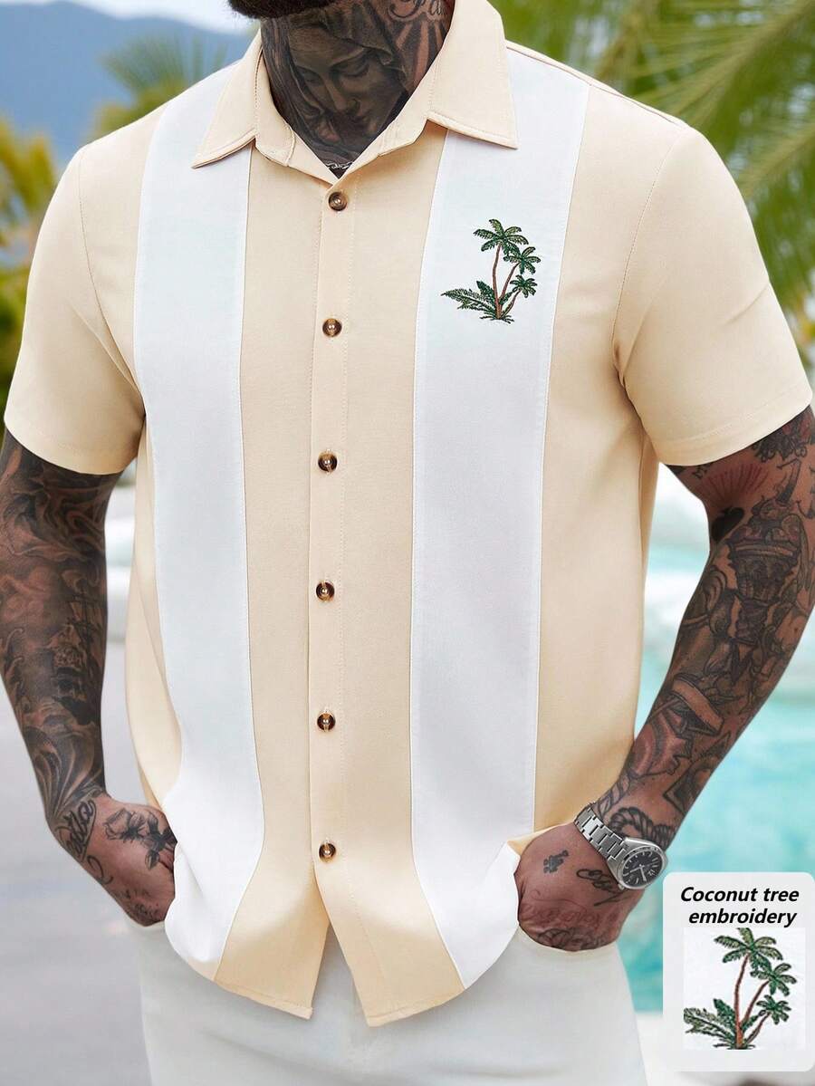 Men's Solid Color Jacquard Knit Short Sleeve Shirt
