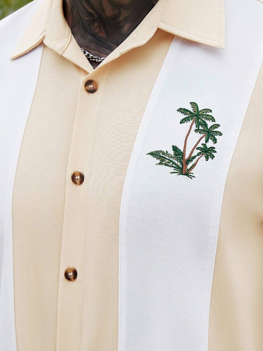 Men's Solid Color Jacquard Knit Short Sleeve Shirt