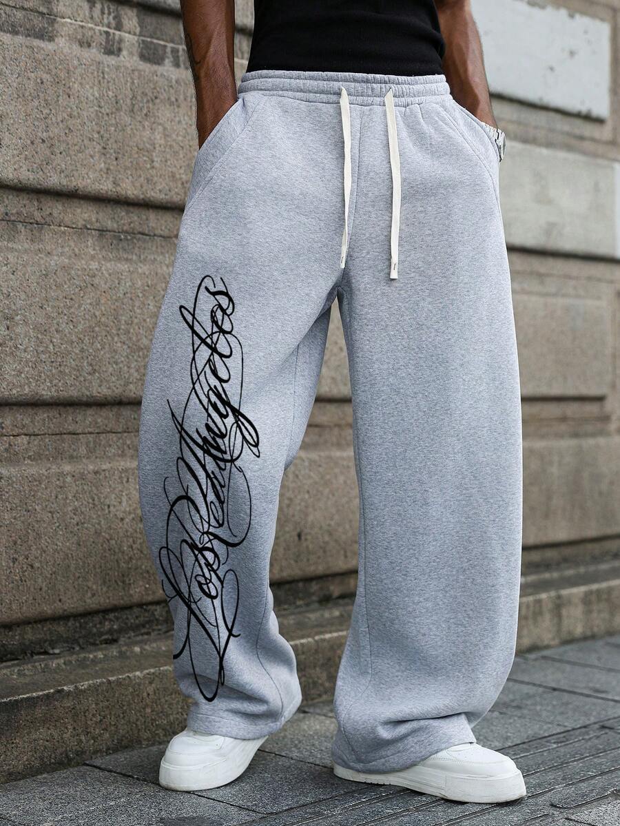 Men's Elastic Waist Strap-Divider Casual Sweatpants