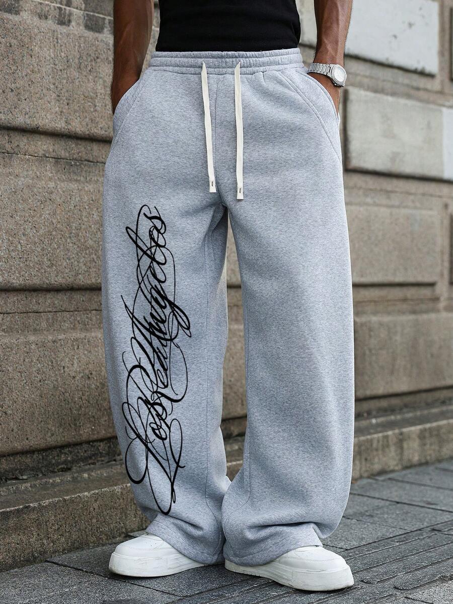 Men's Elastic Waist Strap-Divider Casual Sweatpants