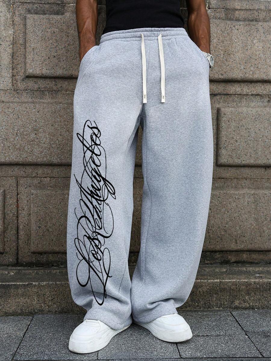 Men's Elastic Waist Strap-Divider Casual Sweatpants