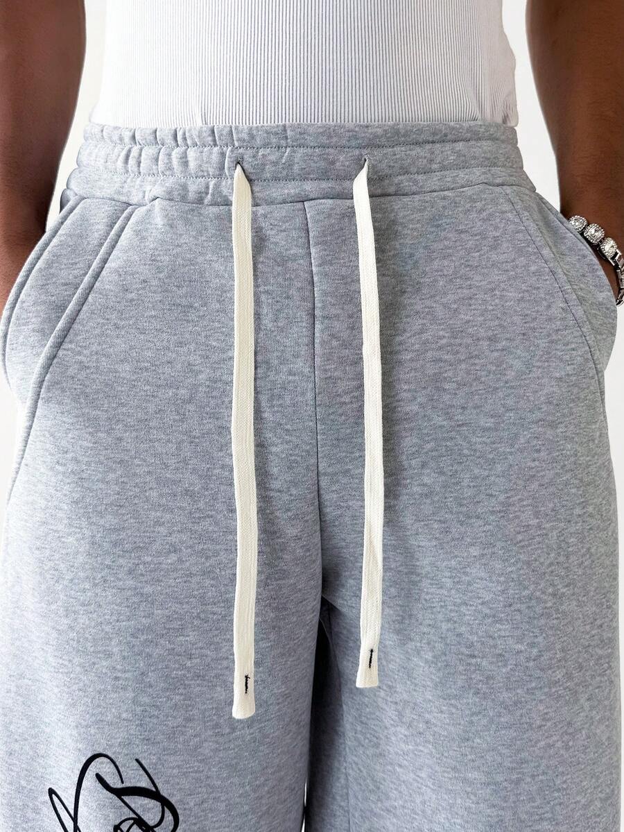 Men's Elastic Waist Strap-Divider Casual Sweatpants