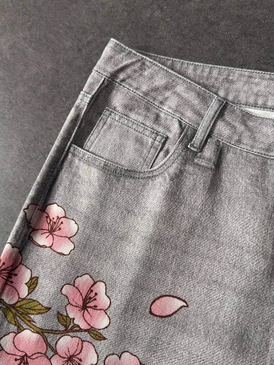 Floral Tiger Print Wide Leg Jeans