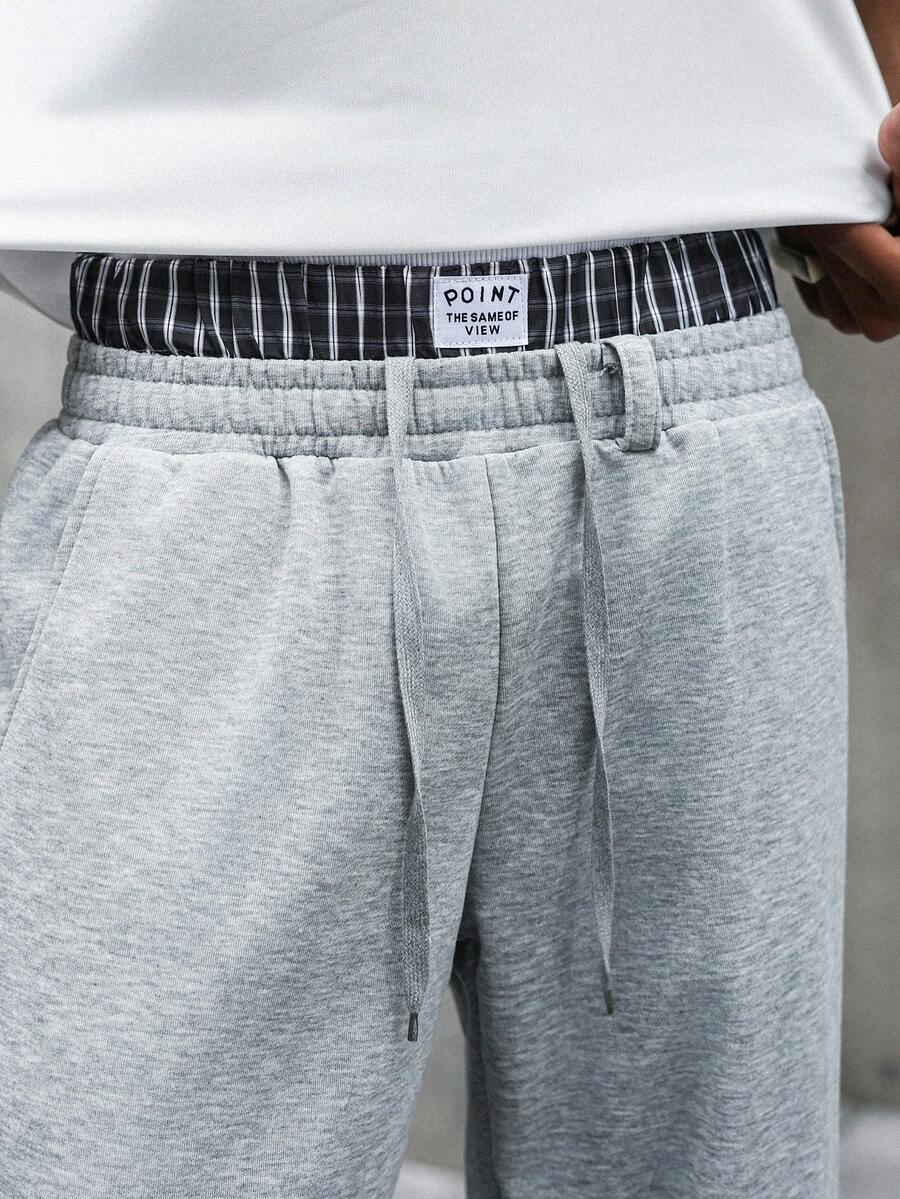 Men's Elastic Waist Strap-Divider Casual Sweatpants