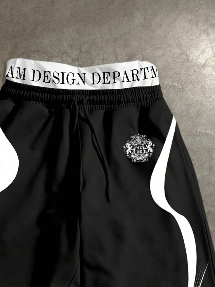 Men's Colorblock Striped Double Waistband Sweatpants