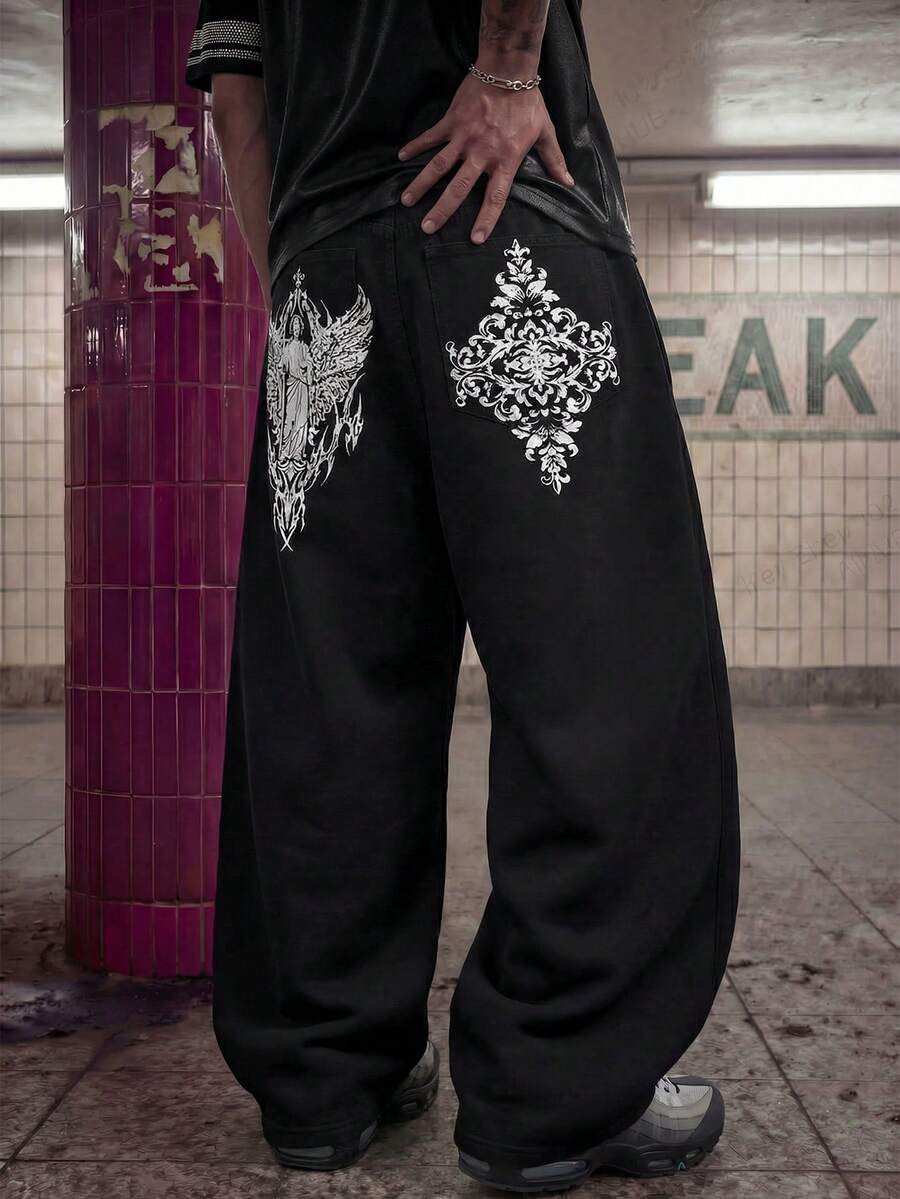 Fashionable Straight Loose Fit Patchwork Frayed Hem Men's Baggy Denim Jeans, Streetwear Style