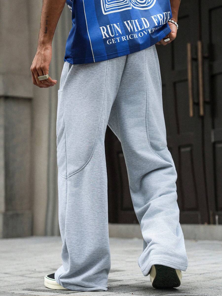 Men's Elastic Waist Strap-Divider Casual Sweatpants
