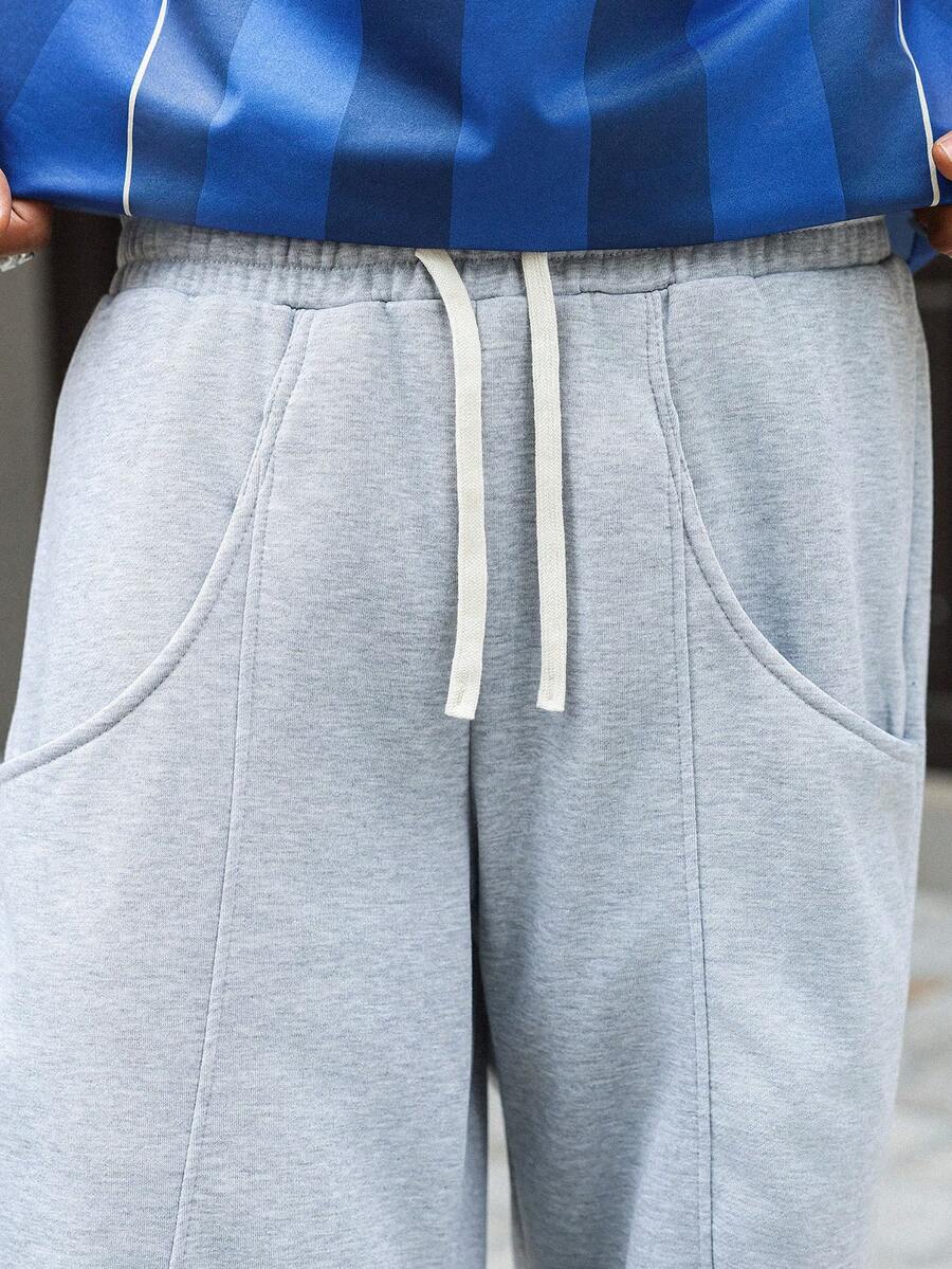 Men's Elastic Waist Strap-Divider Casual Sweatpants