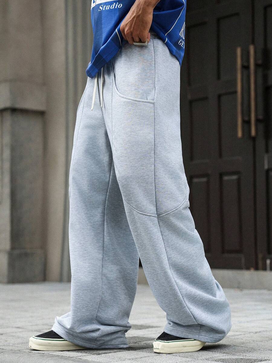 Men's Elastic Waist Strap-Divider Casual Sweatpants