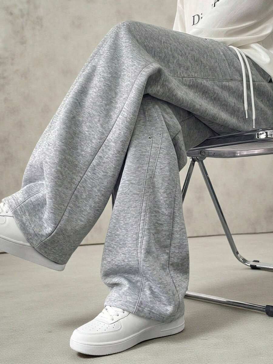 Men's Solid Color Drawstring Waist Pocket Loose Fit Sports Long Pants