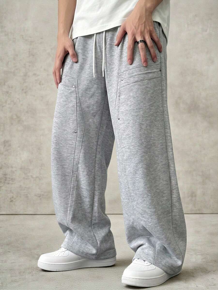 Men's Solid Color Drawstring Waist Pocket Loose Fit Sports Long Pants