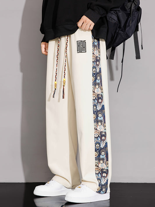 Men’s Casual Loose-Fit Pants